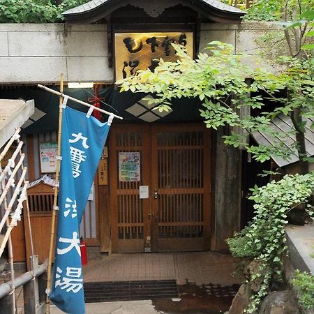 Kadoya Yamanouchi (Nagano) Exterior foto