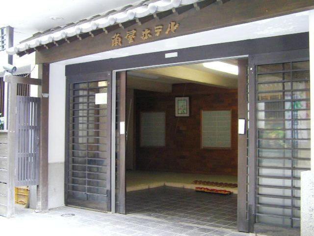 Kadoya Yamanouchi (Nagano) Exterior foto
