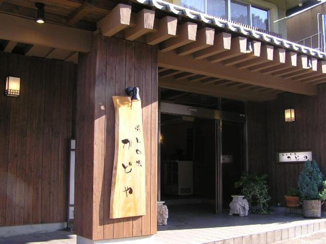 Kadoya Yamanouchi (Nagano) Exterior foto