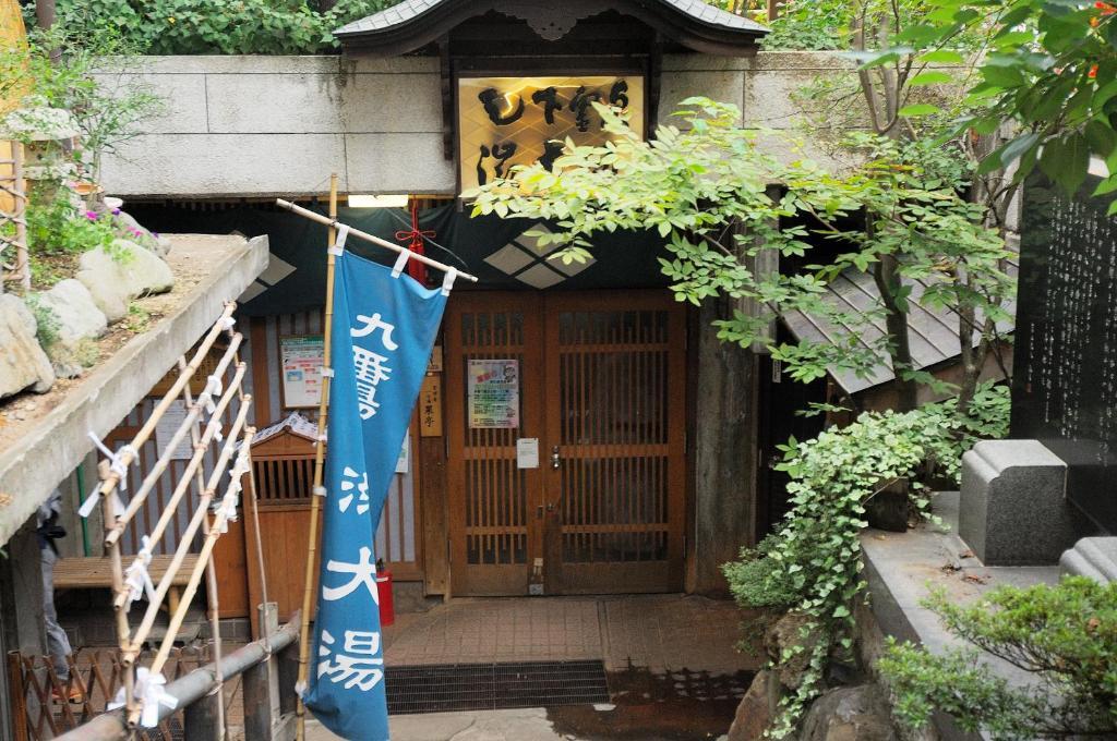 Kadoya Yamanouchi (Nagano) Exterior foto